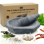 Kalvam Stone Masher - 10 inch