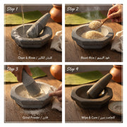 Kalvam Stone Masher - 10 inch