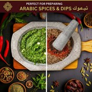 Kalvam Stone Masher - 10 inch