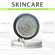 5 Inch Polish Rubbing Round Stone for Turmeric or Sandalwood | Skin tan Removal